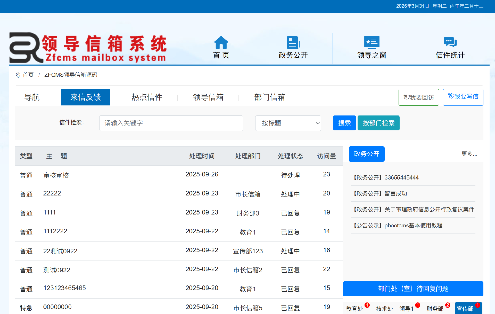 1774923442108487.png 1.png