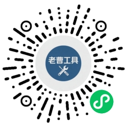 设备台账管理系统